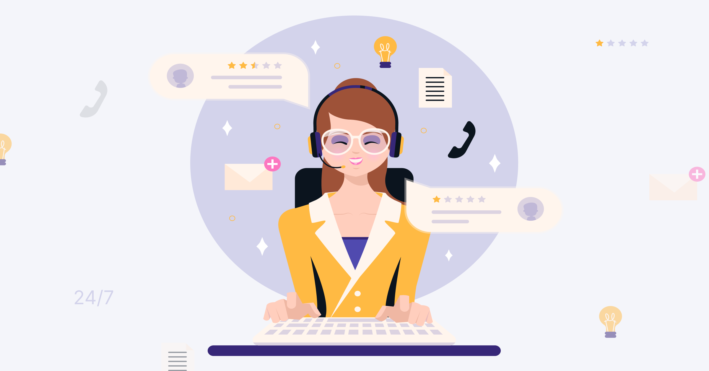 Customer focus strategy 